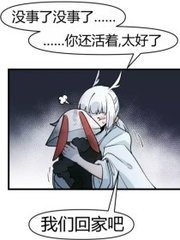 亚洲 在线 永久 域名 自动 转 跳